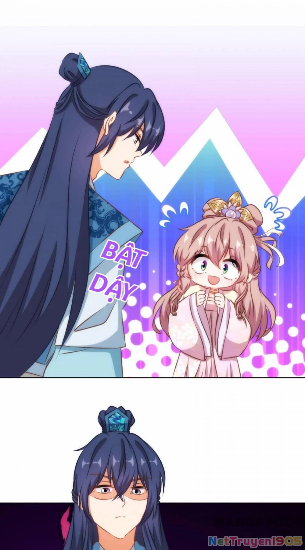 Ồ, Sủng Phi Đại Nhân Của Ta Chapter 150 - 13