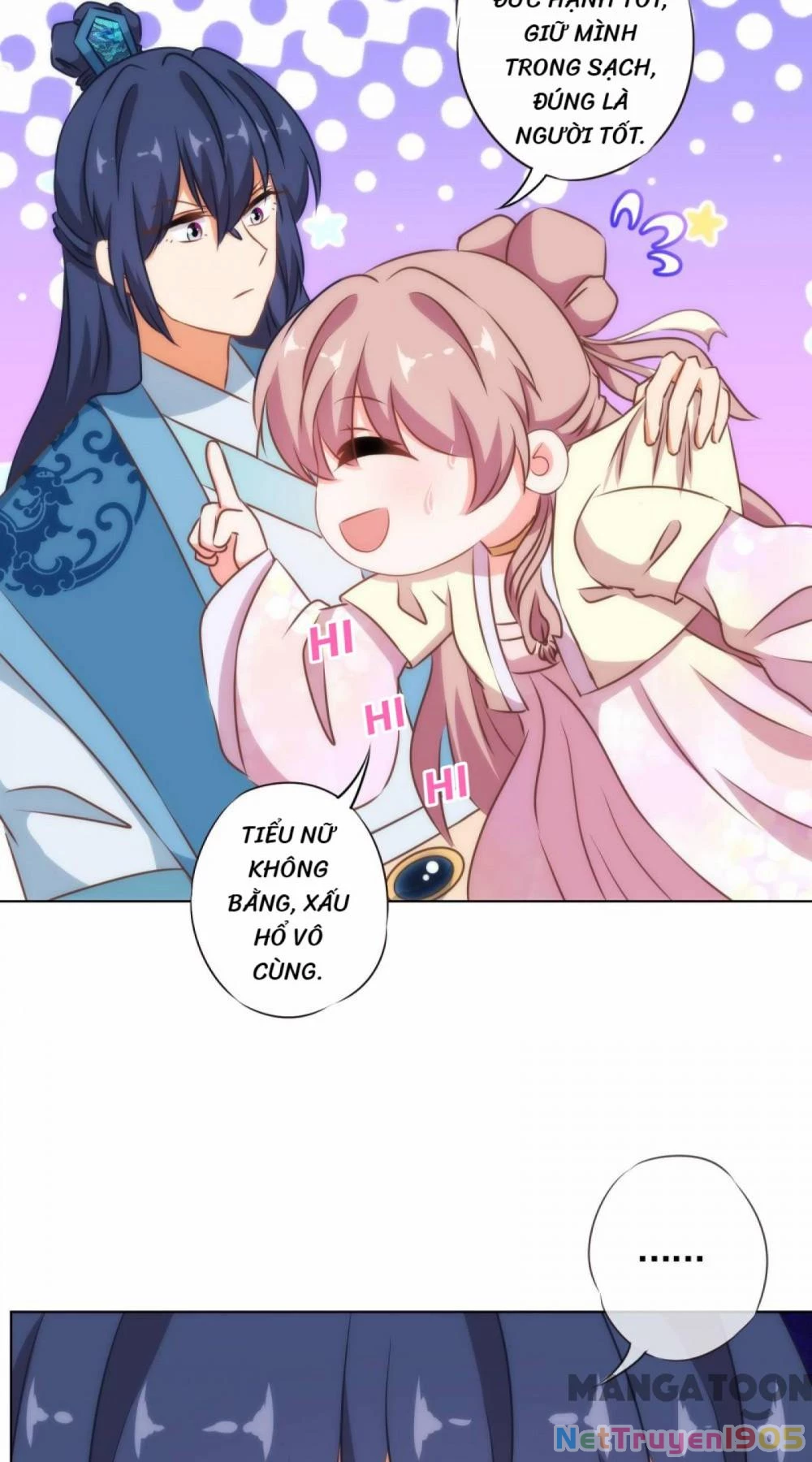 Ồ, Sủng Phi Đại Nhân Của Ta Chapter 150 - 18