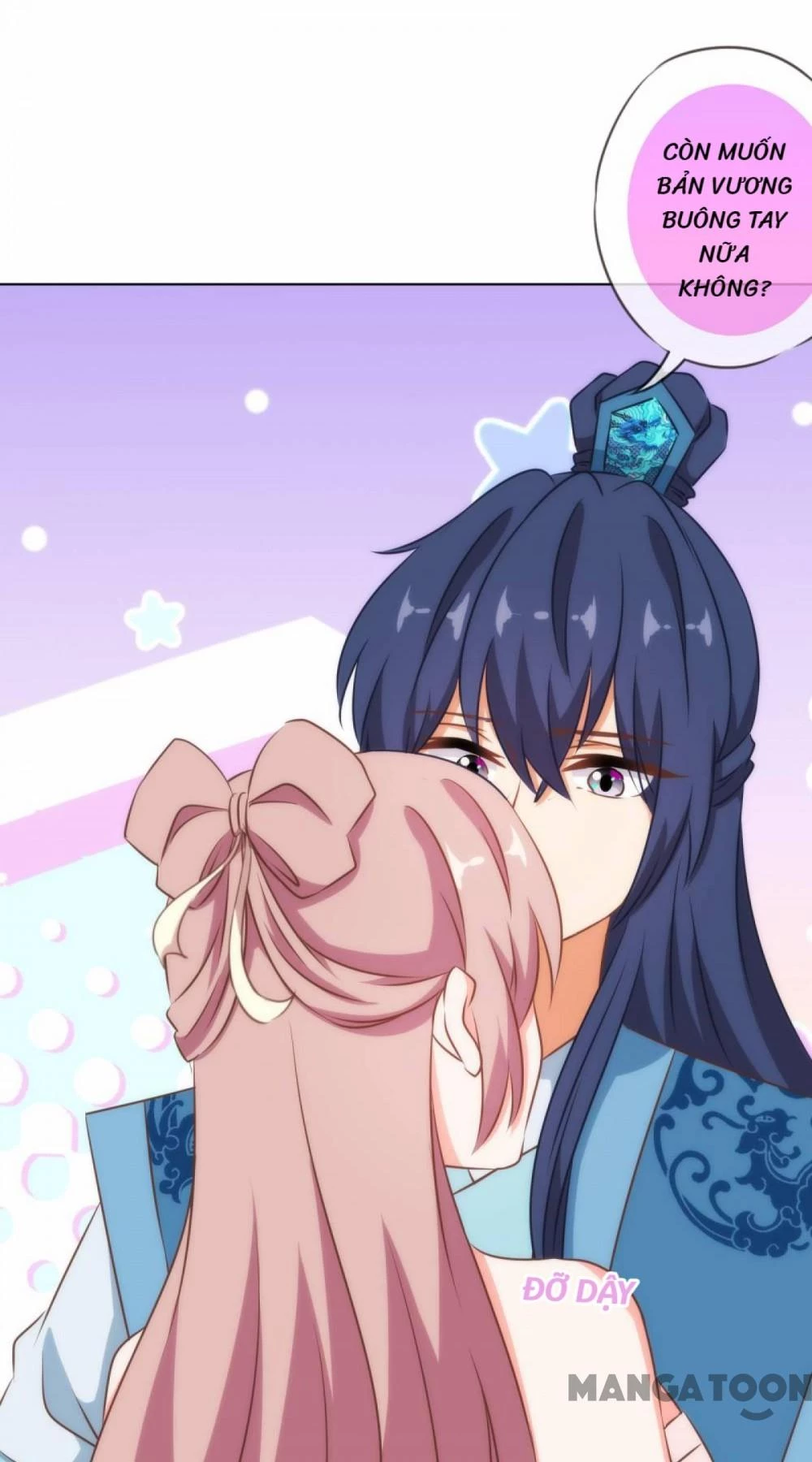 Ồ, Sủng Phi Đại Nhân Của Ta Chapter 150 - 29