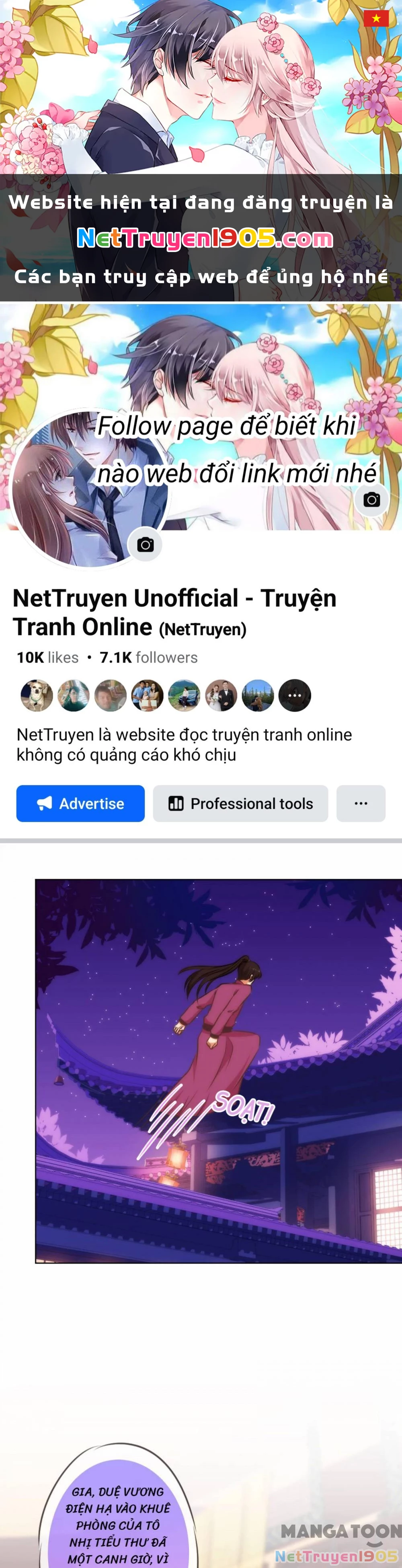 Ồ, Sủng Phi Đại Nhân Của Ta Chapter 151 - 1