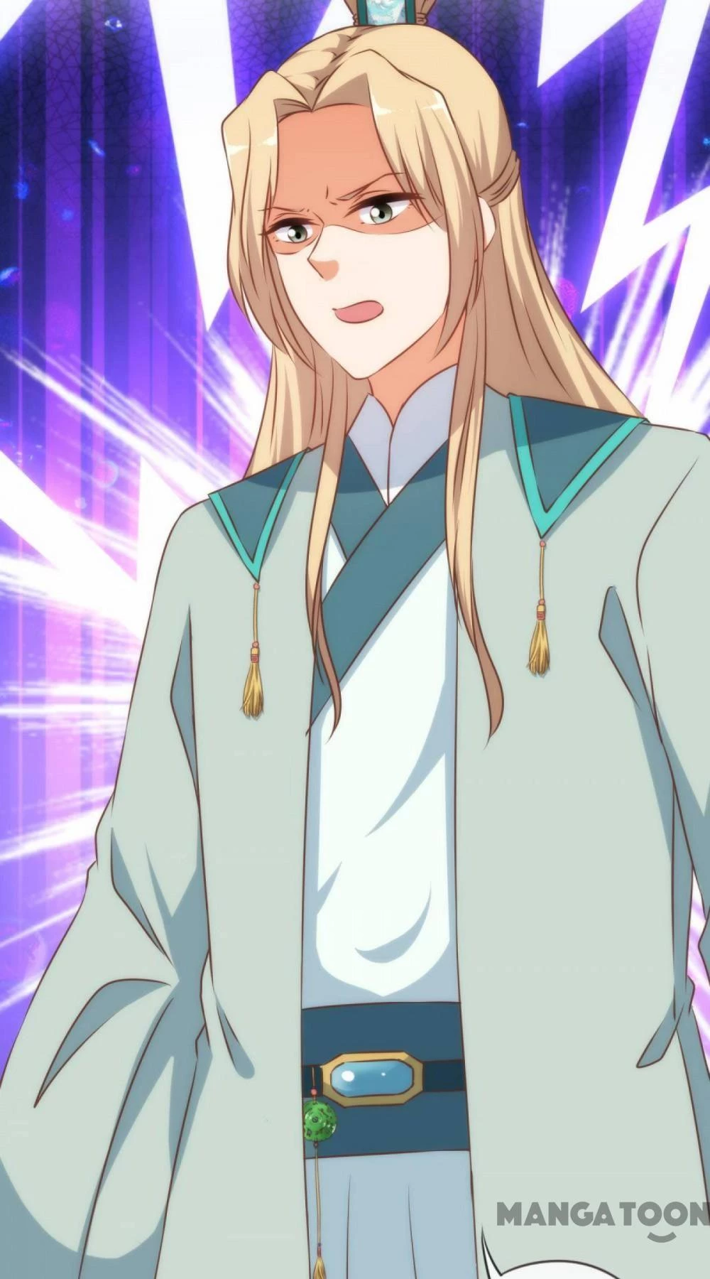 Ồ, Sủng Phi Đại Nhân Của Ta Chapter 151 - 3