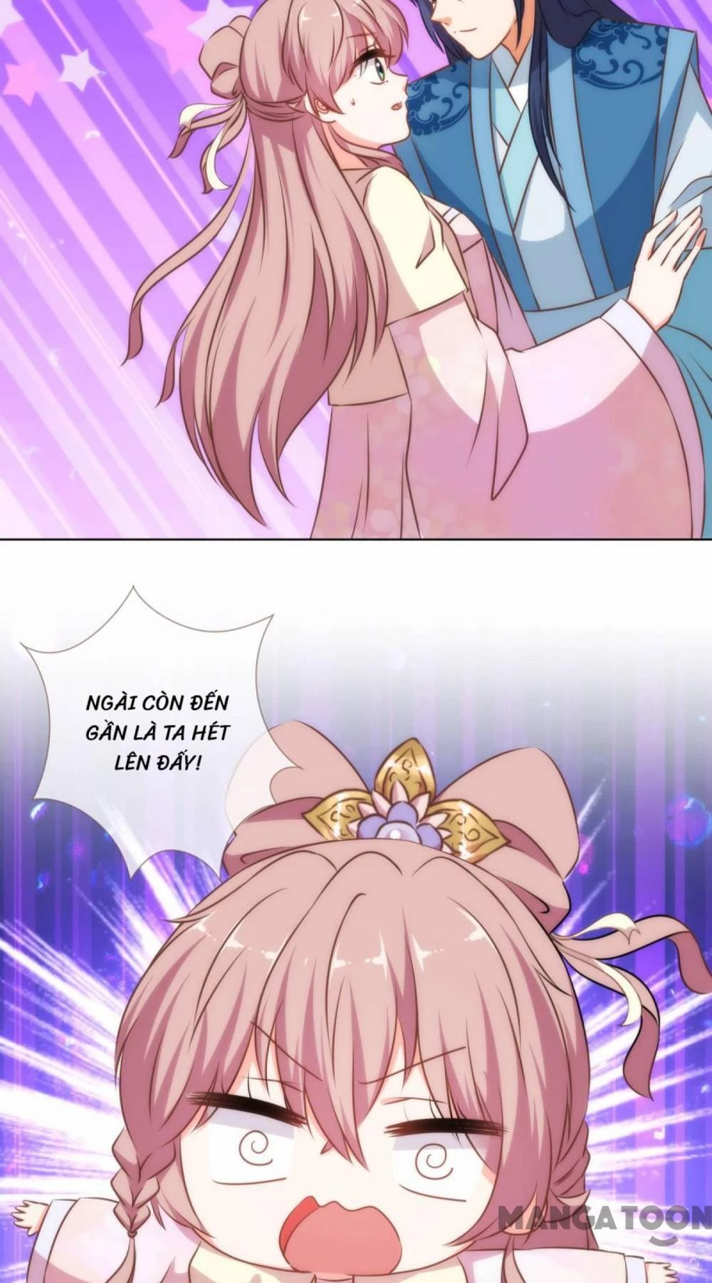 Ồ, Sủng Phi Đại Nhân Của Ta Chapter 151 - 12