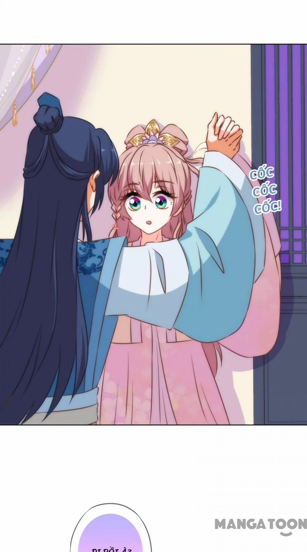 Ồ, Sủng Phi Đại Nhân Của Ta Chapter 151 - 14
