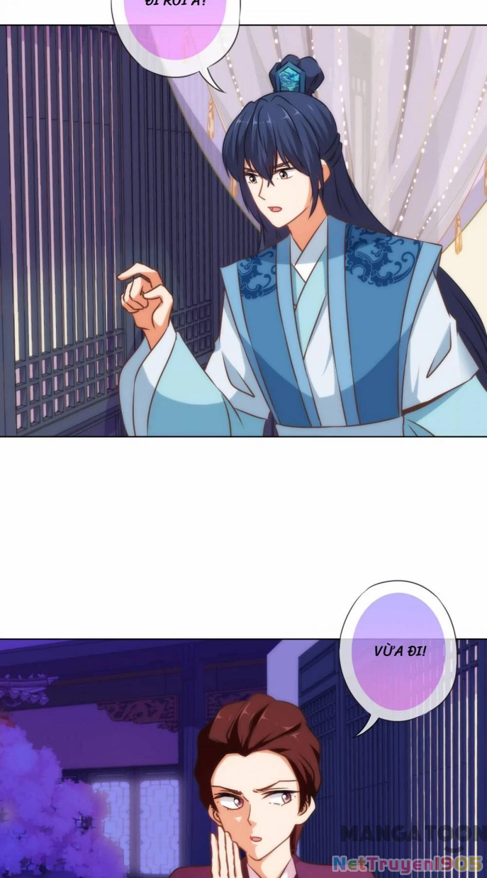 Ồ, Sủng Phi Đại Nhân Của Ta Chapter 151 - 15
