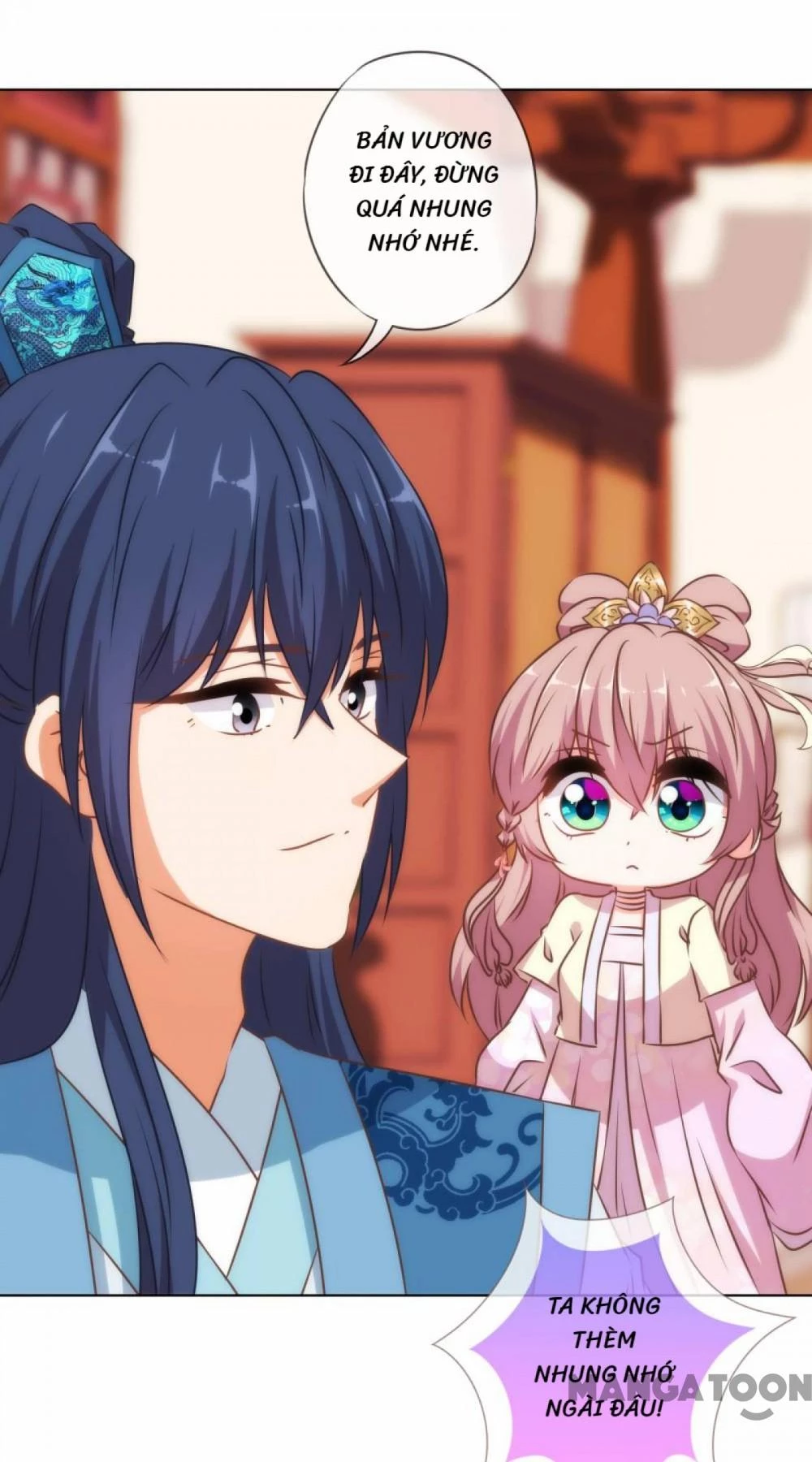 Ồ, Sủng Phi Đại Nhân Của Ta Chapter 151 - 17