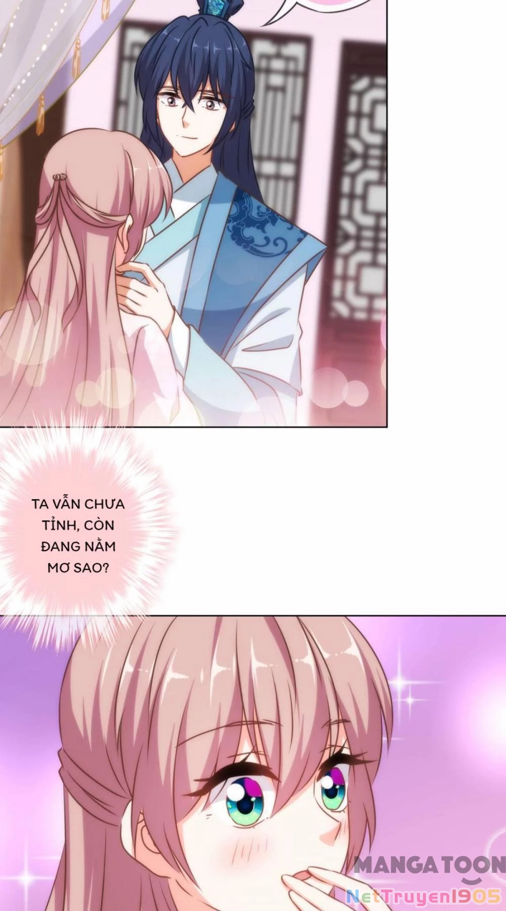 Ồ, Sủng Phi Đại Nhân Của Ta Chapter 151 - 30