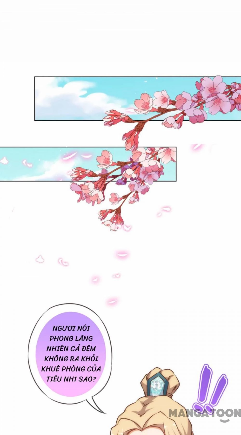 Ồ, Sủng Phi Đại Nhân Của Ta Chapter 151 - 32