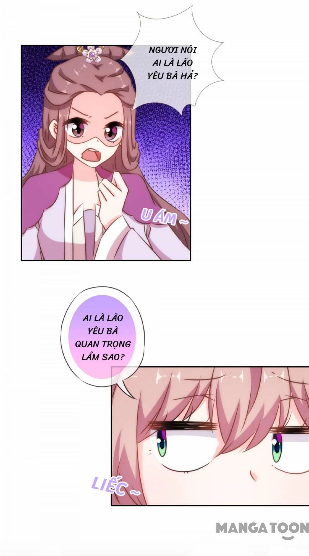 Ồ, Sủng Phi Đại Nhân Của Ta Chapter 152 - 13