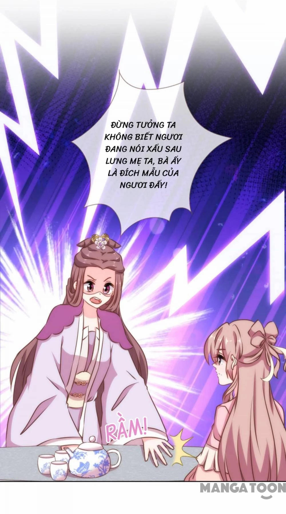 Ồ, Sủng Phi Đại Nhân Của Ta Chapter 152 - 14
