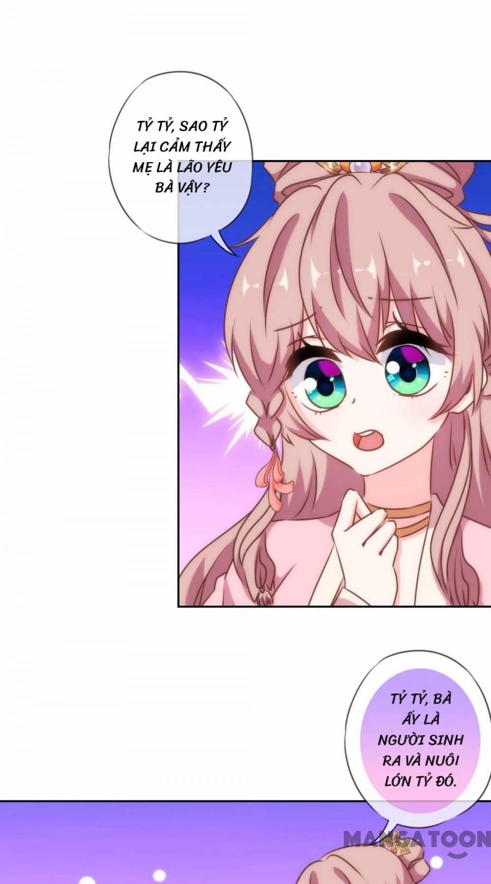 Ồ, Sủng Phi Đại Nhân Của Ta Chapter 152 - 15