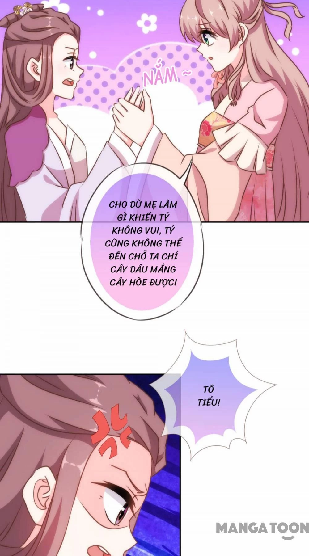 Ồ, Sủng Phi Đại Nhân Của Ta Chapter 152 - 16