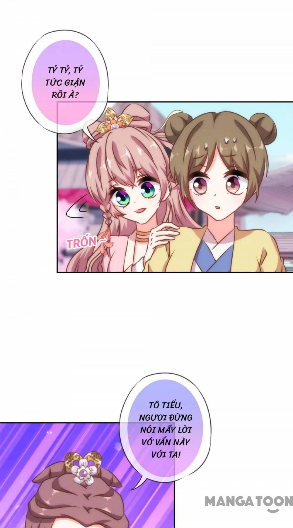 Ồ, Sủng Phi Đại Nhân Của Ta Chapter 152 - 18