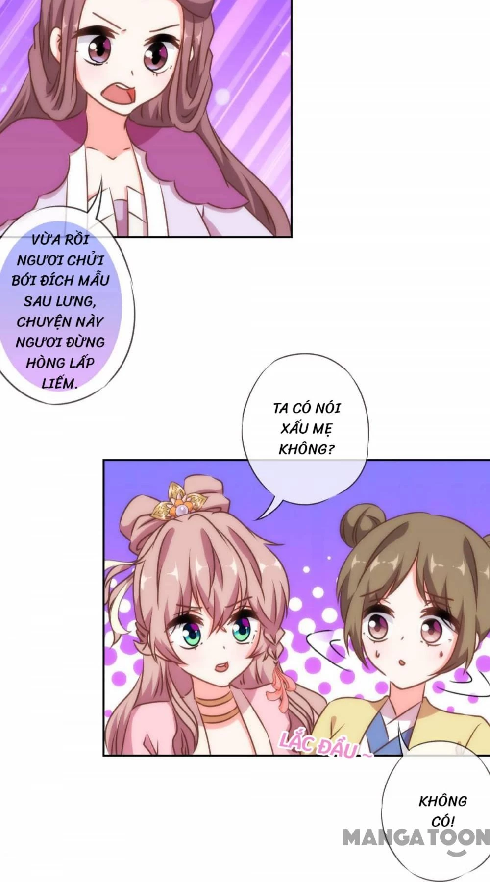Ồ, Sủng Phi Đại Nhân Của Ta Chapter 152 - 19