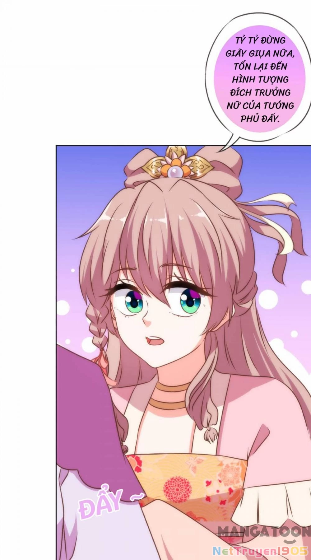 Ồ, Sủng Phi Đại Nhân Của Ta Chapter 153 - 4