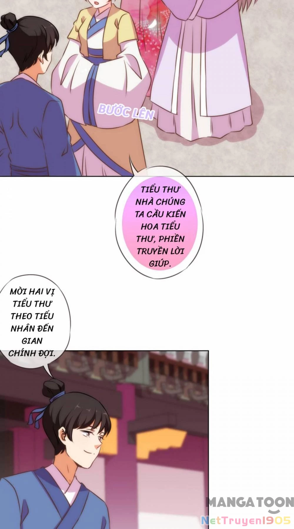 Ồ, Sủng Phi Đại Nhân Của Ta Chapter 153 - 8