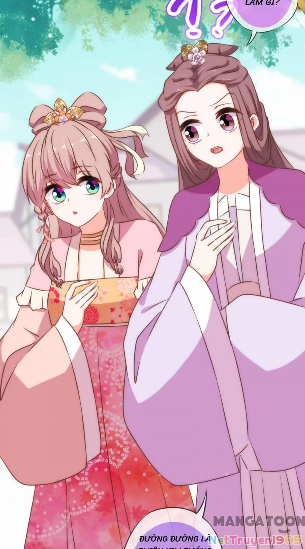 Ồ, Sủng Phi Đại Nhân Của Ta Chapter 153 - 12