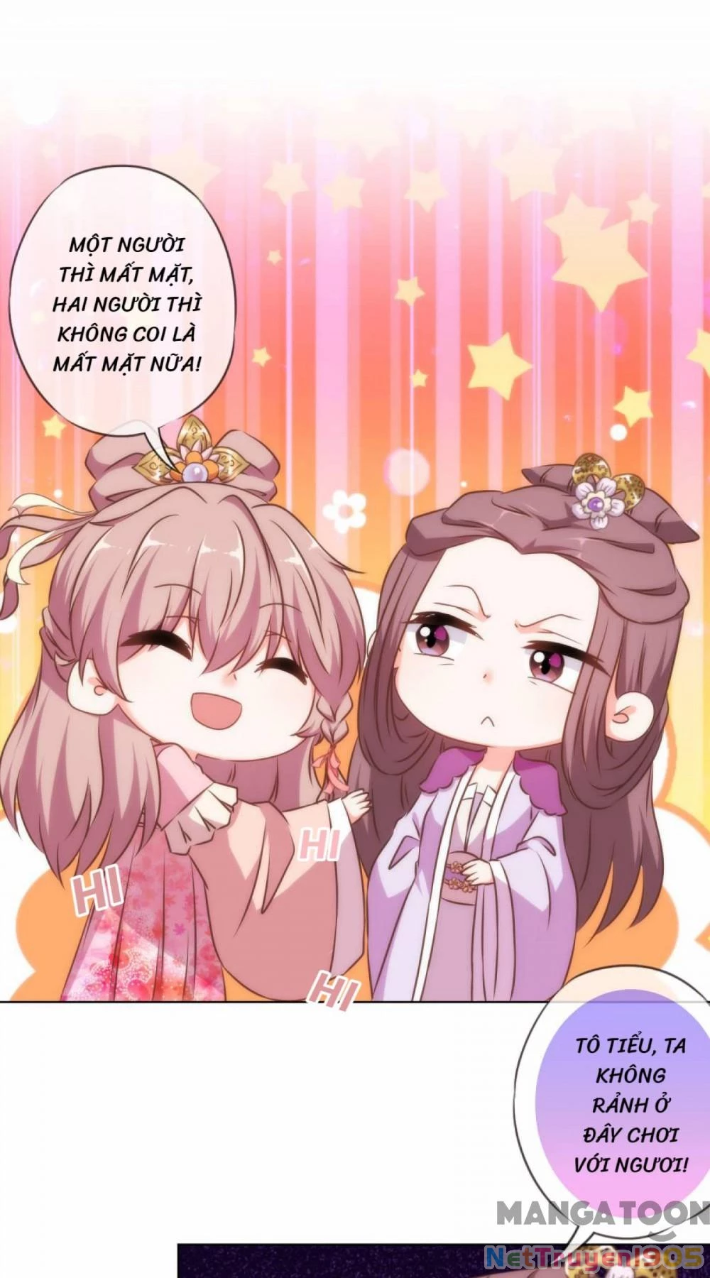 Ồ, Sủng Phi Đại Nhân Của Ta Chapter 153 - 14