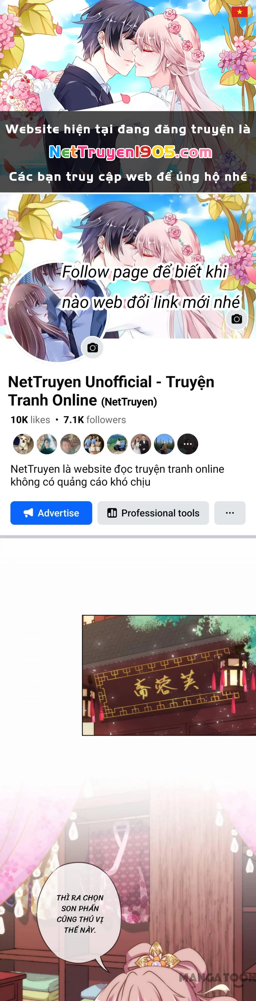 Ồ, Sủng Phi Đại Nhân Của Ta Chapter 154 - 1