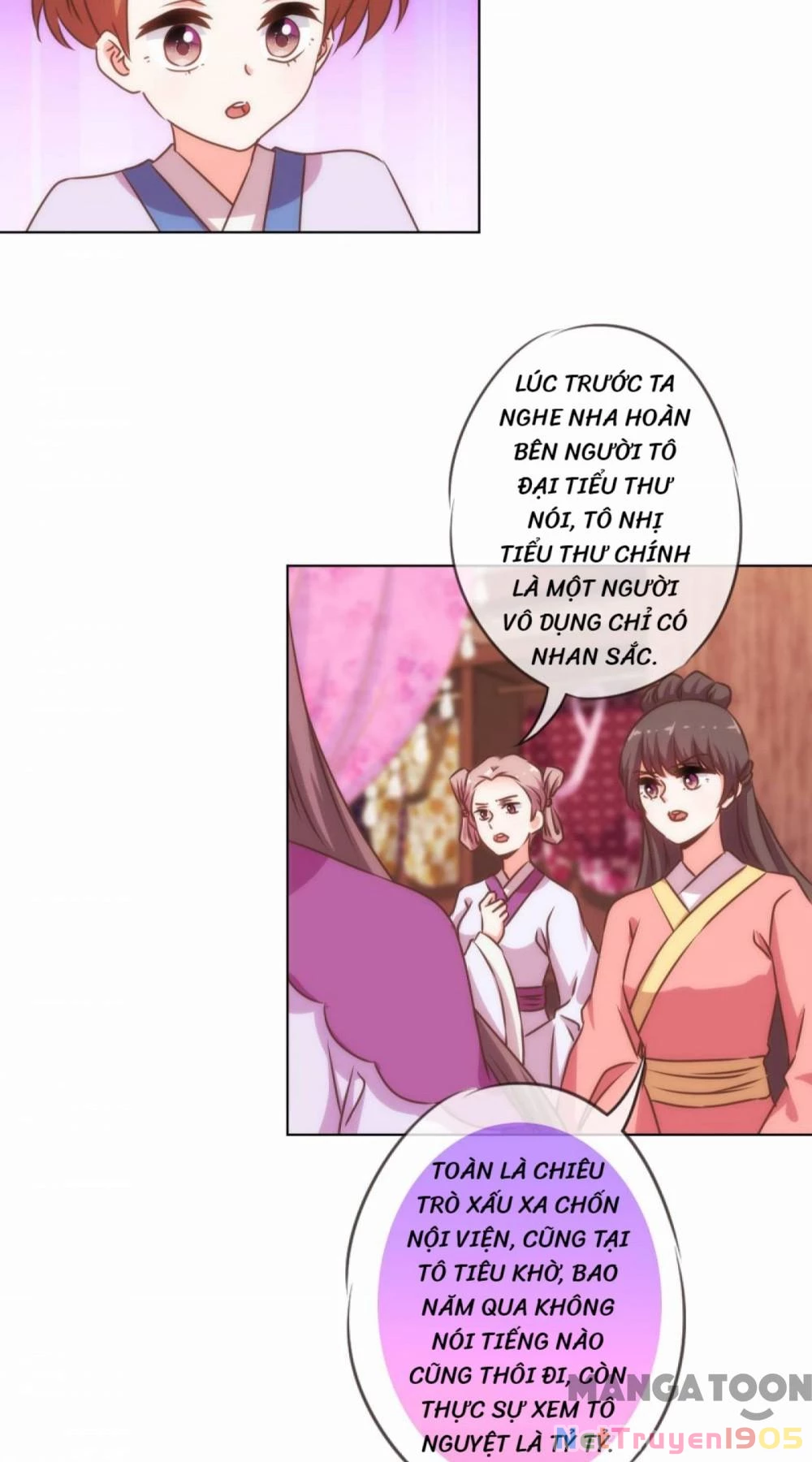 Ồ, Sủng Phi Đại Nhân Của Ta Chapter 154 - 5