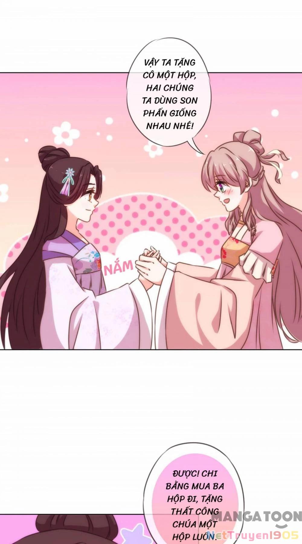 Ồ, Sủng Phi Đại Nhân Của Ta Chapter 154 - 13