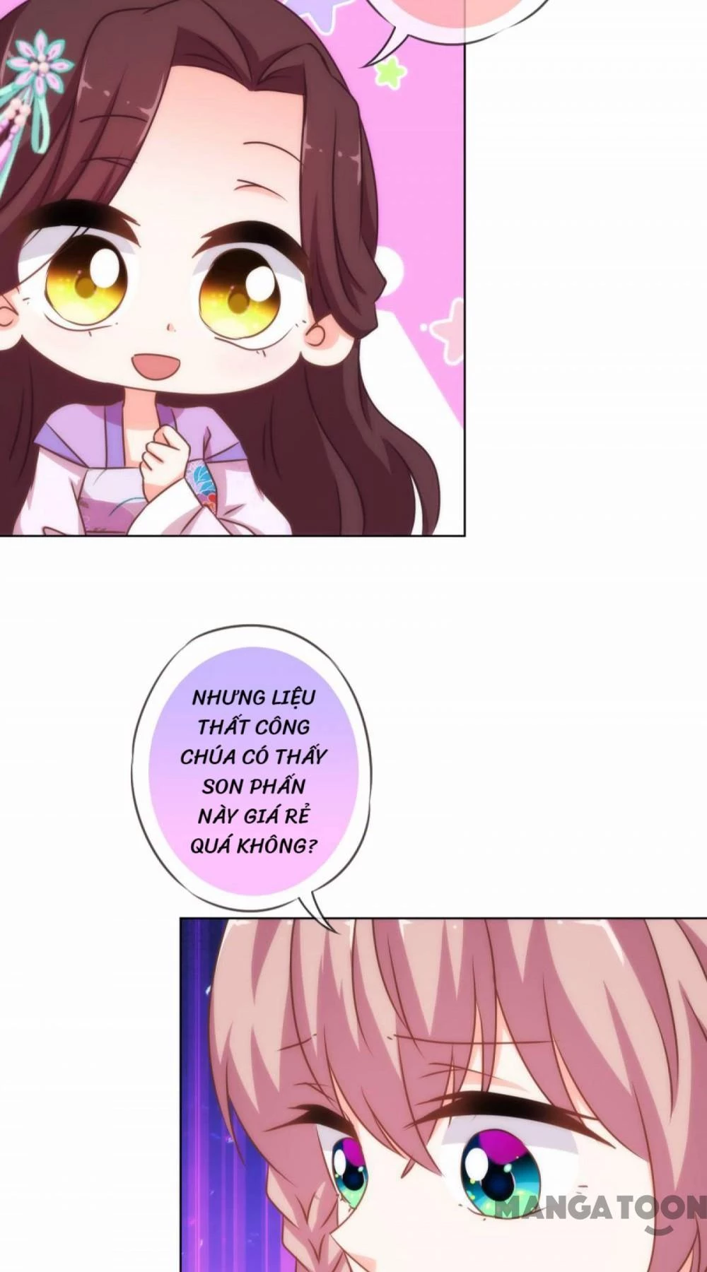 Ồ, Sủng Phi Đại Nhân Của Ta Chapter 154 - 14