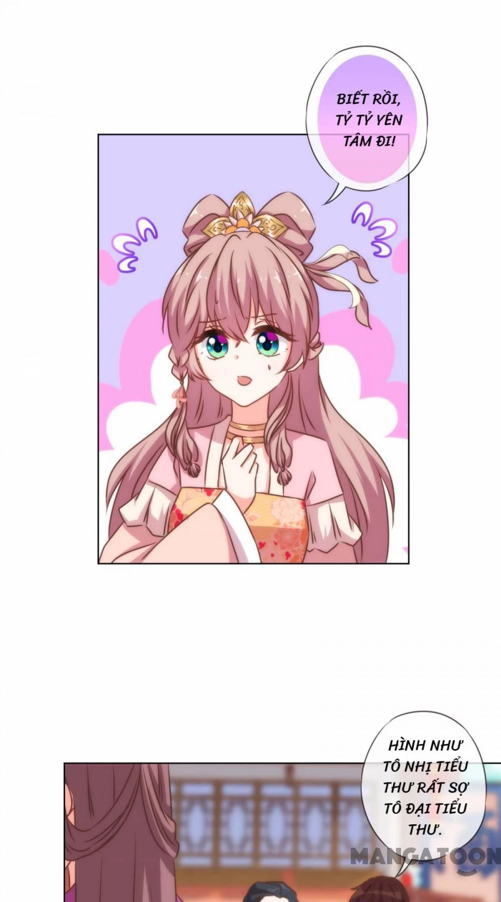 Ồ, Sủng Phi Đại Nhân Của Ta Chapter 154 - 27