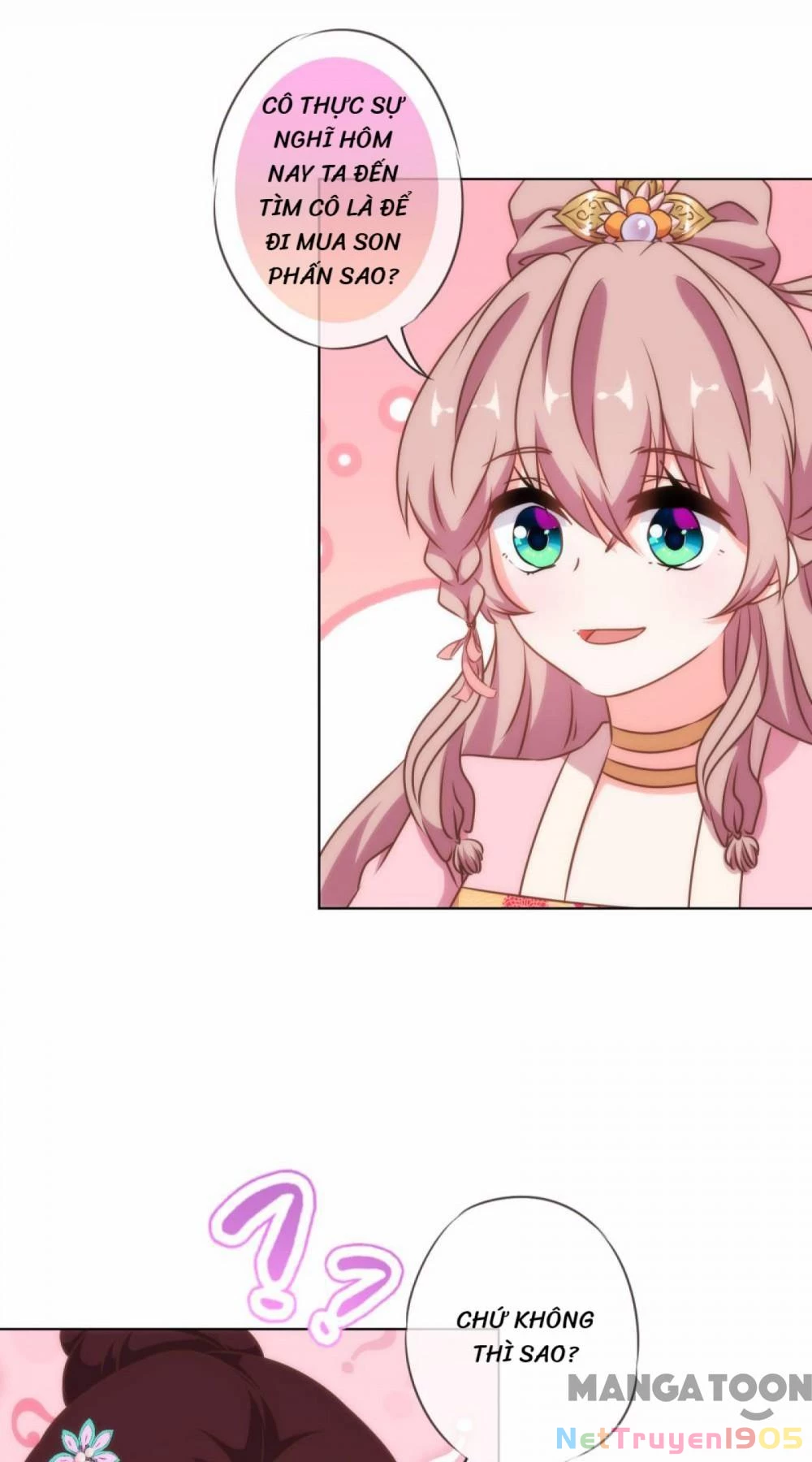 Ồ, Sủng Phi Đại Nhân Của Ta Chapter 155 - 4
