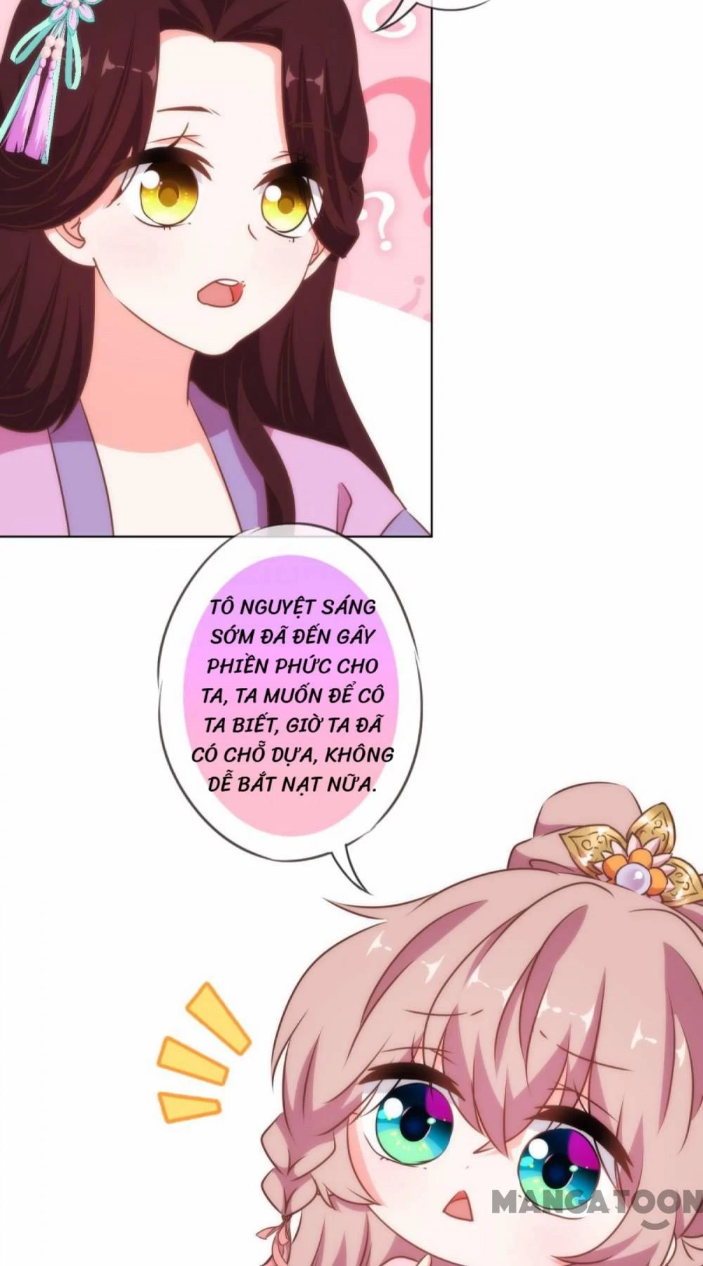 Ồ, Sủng Phi Đại Nhân Của Ta Chapter 155 - 5