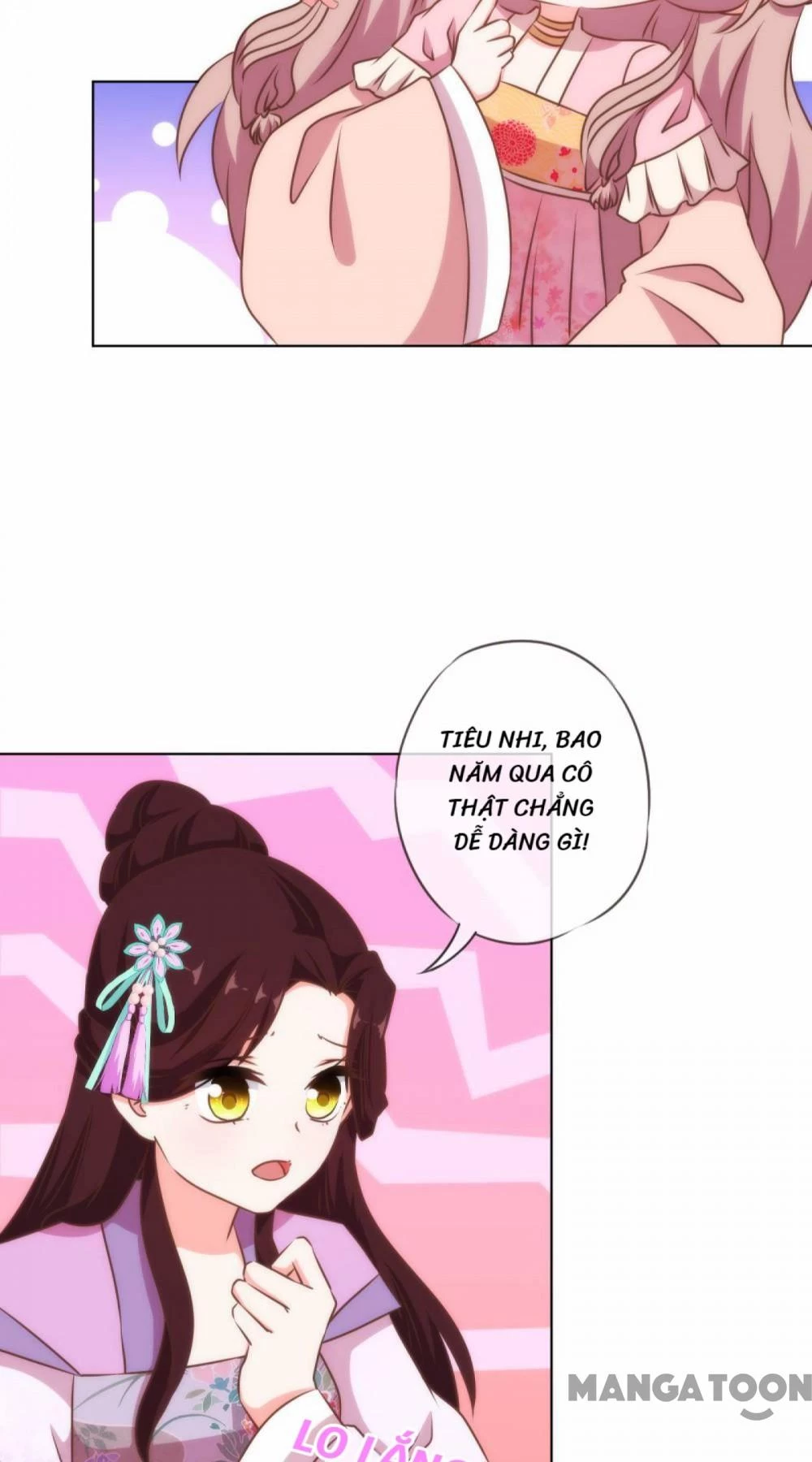 Ồ, Sủng Phi Đại Nhân Của Ta Chapter 155 - 6