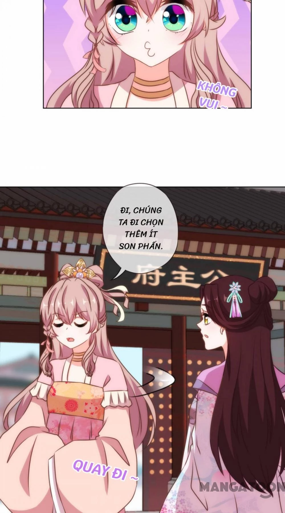 Ồ, Sủng Phi Đại Nhân Của Ta Chapter 155 - 15