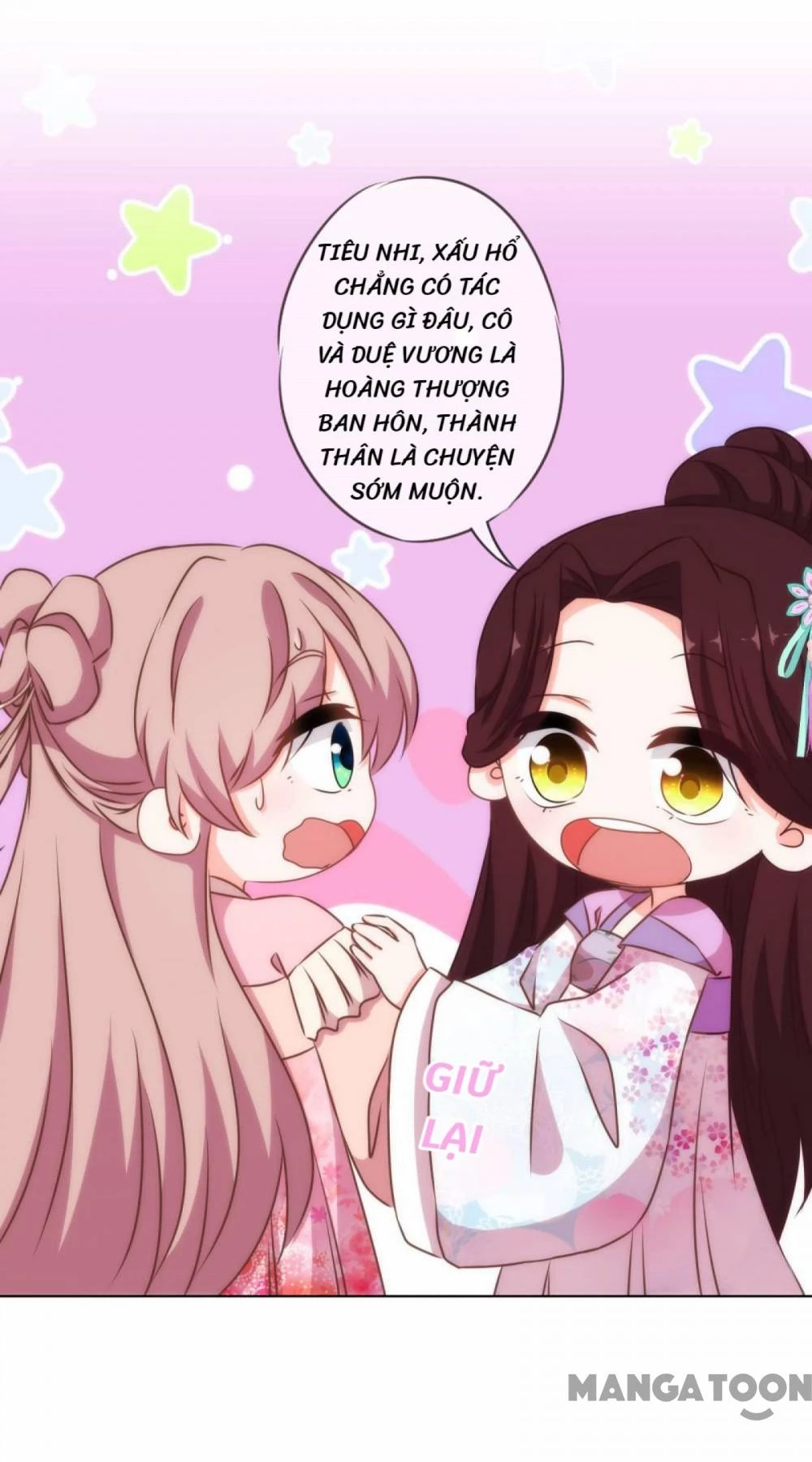 Ồ, Sủng Phi Đại Nhân Của Ta Chapter 155 - 17