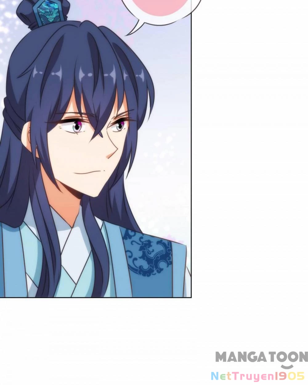 Ồ, Sủng Phi Đại Nhân Của Ta Chapter 155 - 19