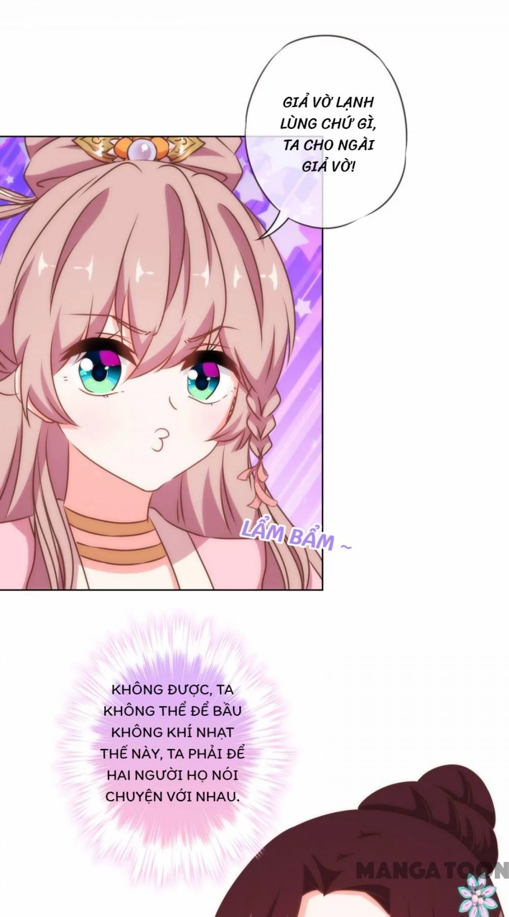 Ồ, Sủng Phi Đại Nhân Của Ta Chapter 155 - 23
