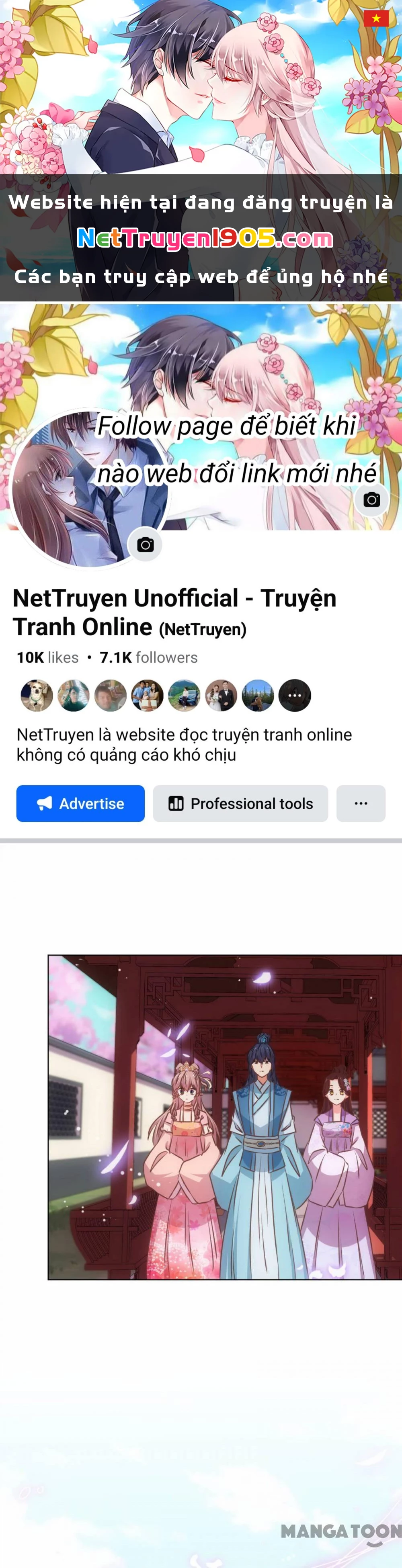 Ồ, Sủng Phi Đại Nhân Của Ta Chapter 156 - 1