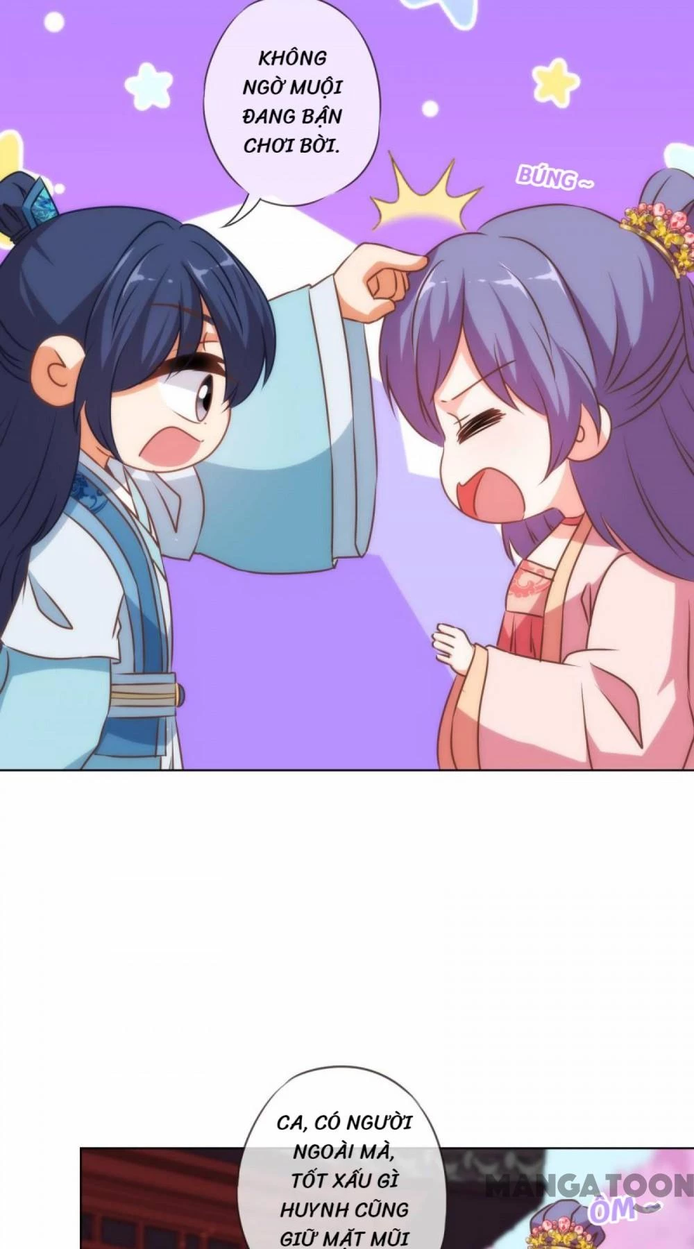 Ồ, Sủng Phi Đại Nhân Của Ta Chapter 156 - 12