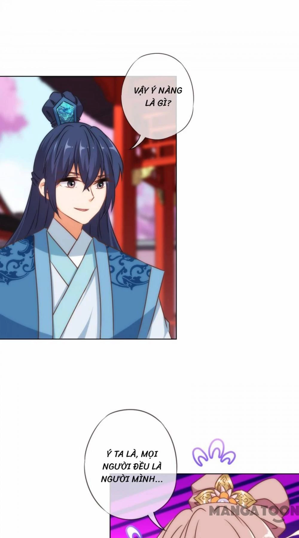 Ồ, Sủng Phi Đại Nhân Của Ta Chapter 156 - 20