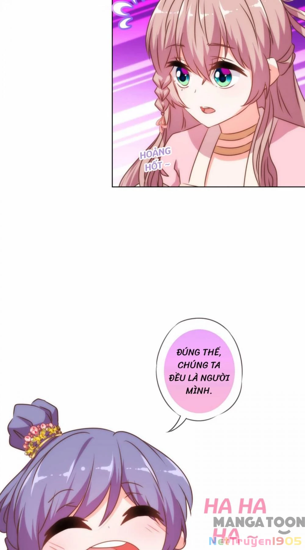 Ồ, Sủng Phi Đại Nhân Của Ta Chapter 156 - 21
