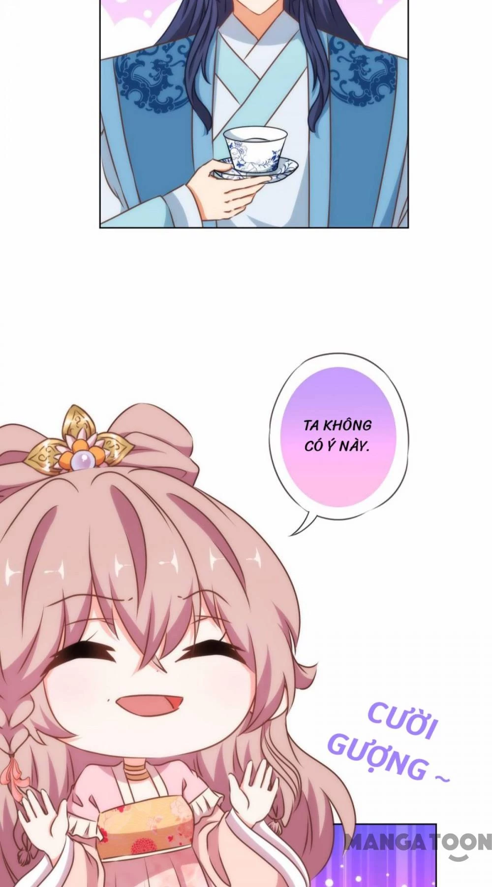 Ồ, Sủng Phi Đại Nhân Của Ta Chapter 157 - 6