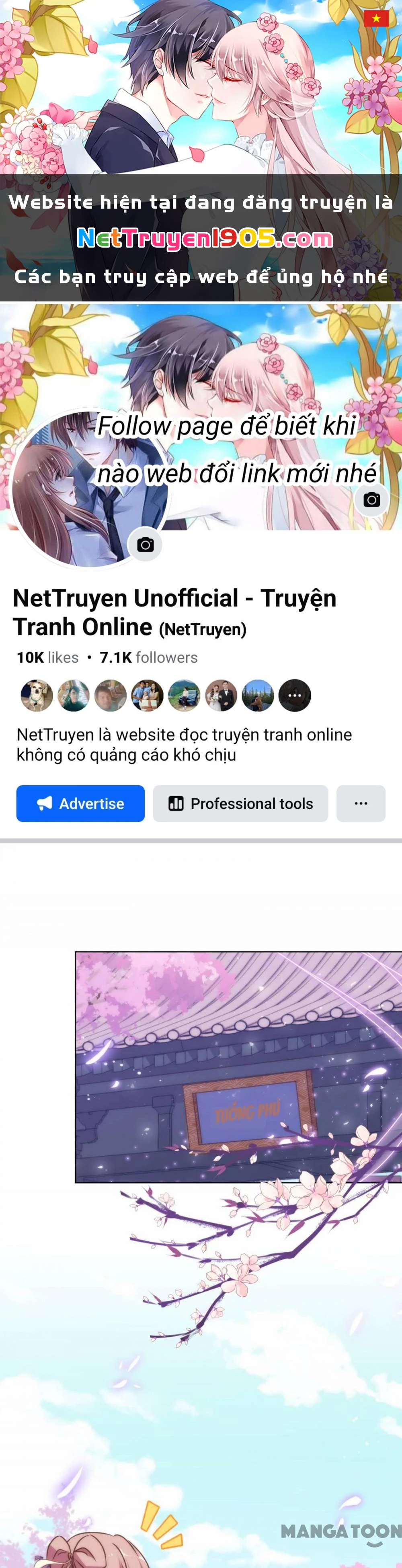 Ồ, Sủng Phi Đại Nhân Của Ta Chapter 158 - 1