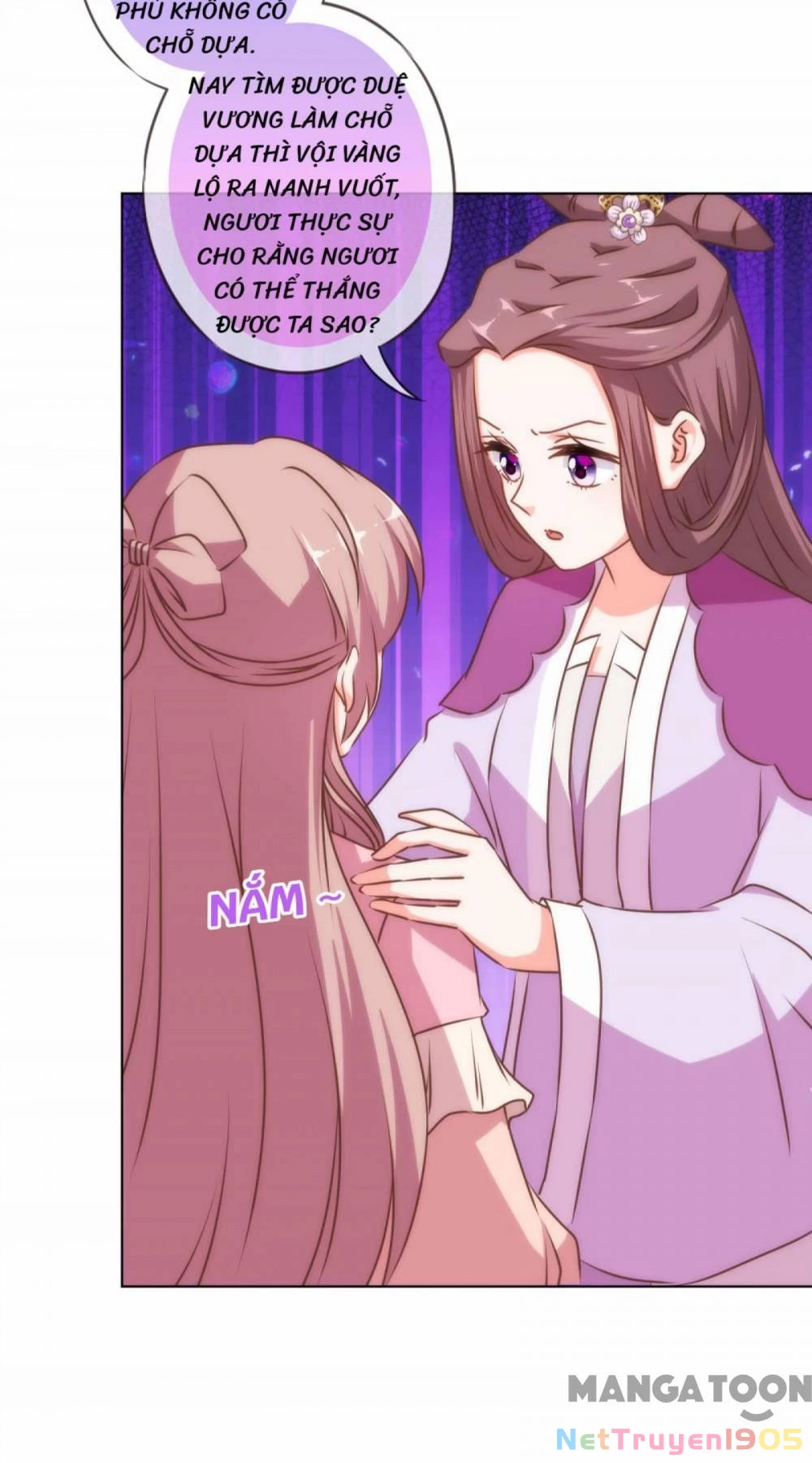 Ồ, Sủng Phi Đại Nhân Của Ta Chapter 158 - 5