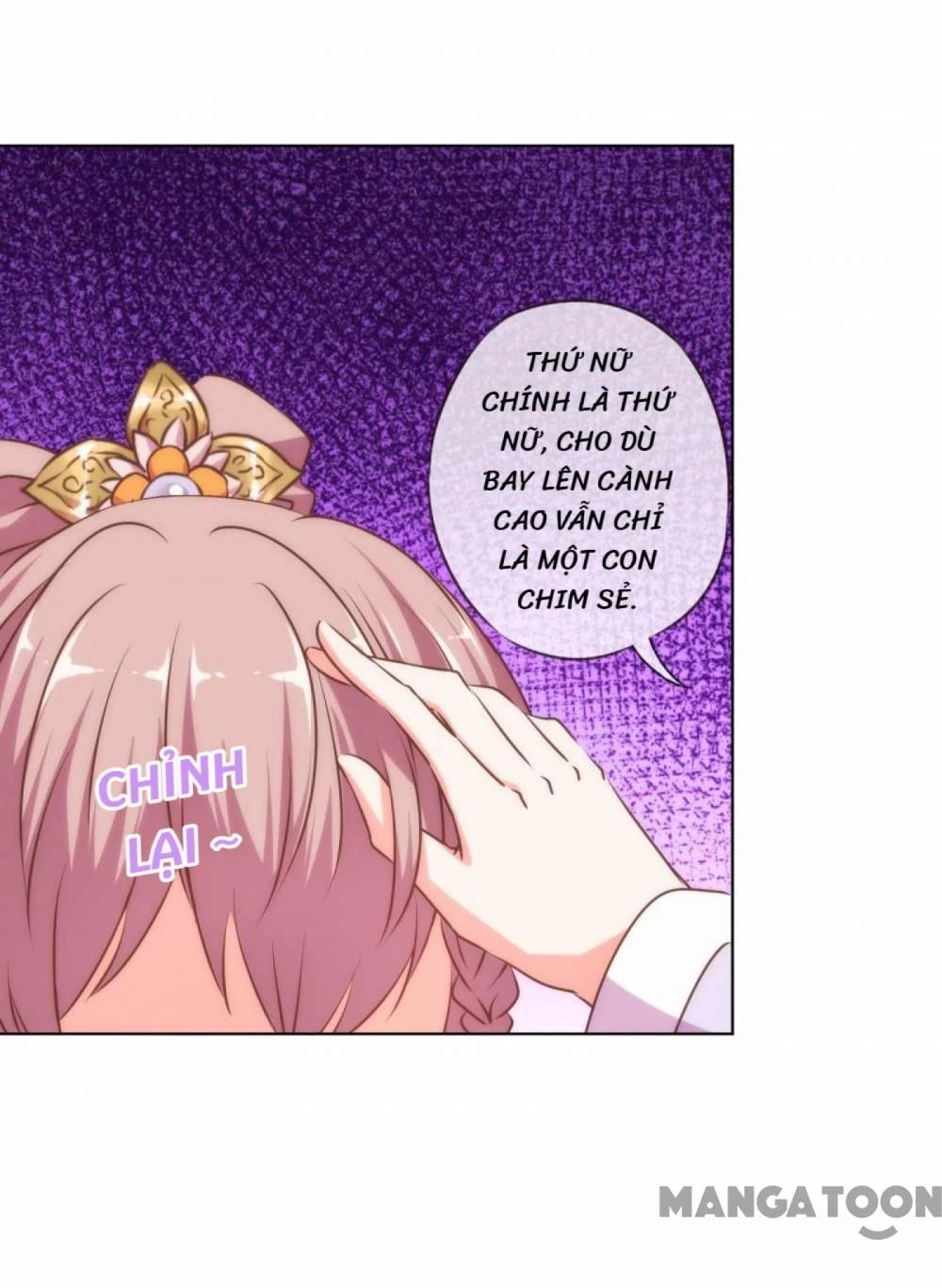 Ồ, Sủng Phi Đại Nhân Của Ta Chapter 158 - 6