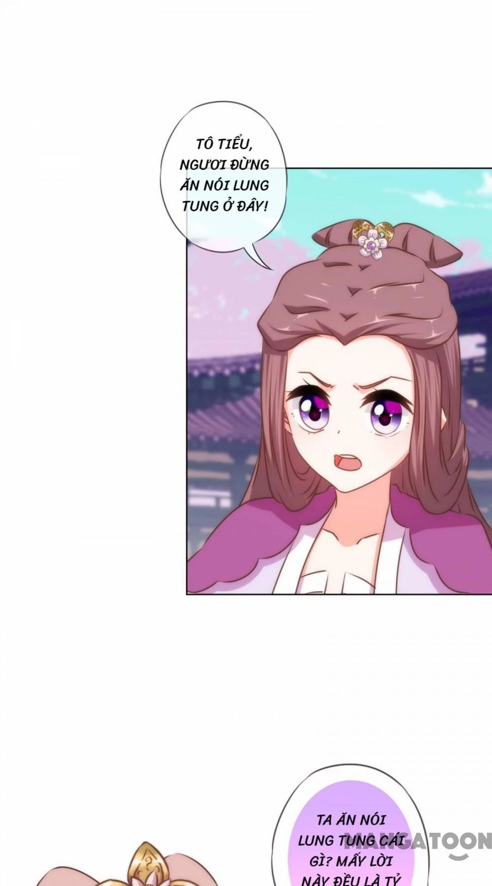 Ồ, Sủng Phi Đại Nhân Của Ta Chapter 158 - 8