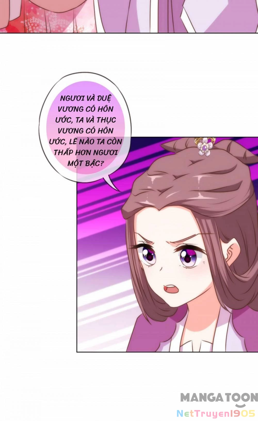 Ồ, Sủng Phi Đại Nhân Của Ta Chapter 158 - 11