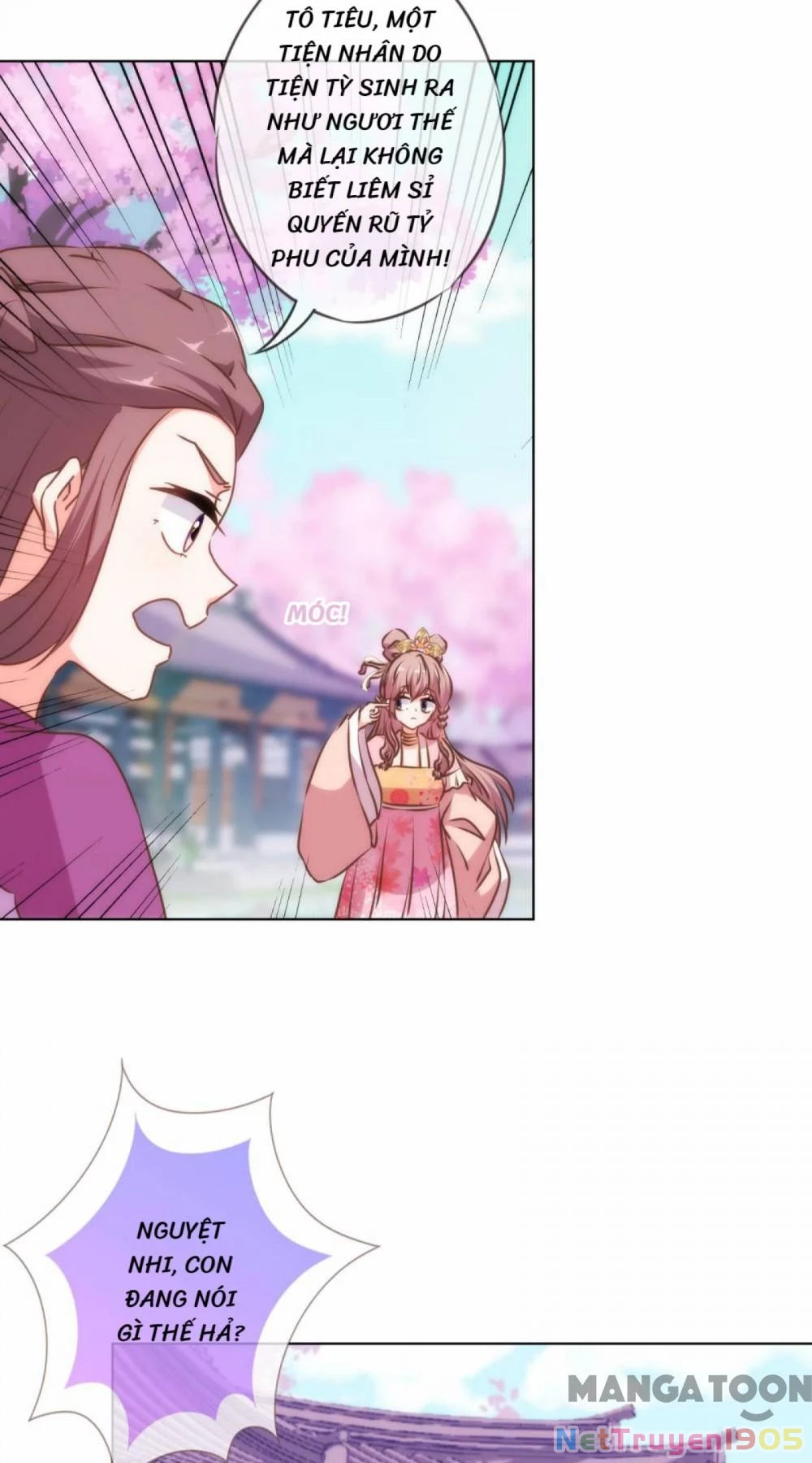 Ồ, Sủng Phi Đại Nhân Của Ta Chapter 158 - 13