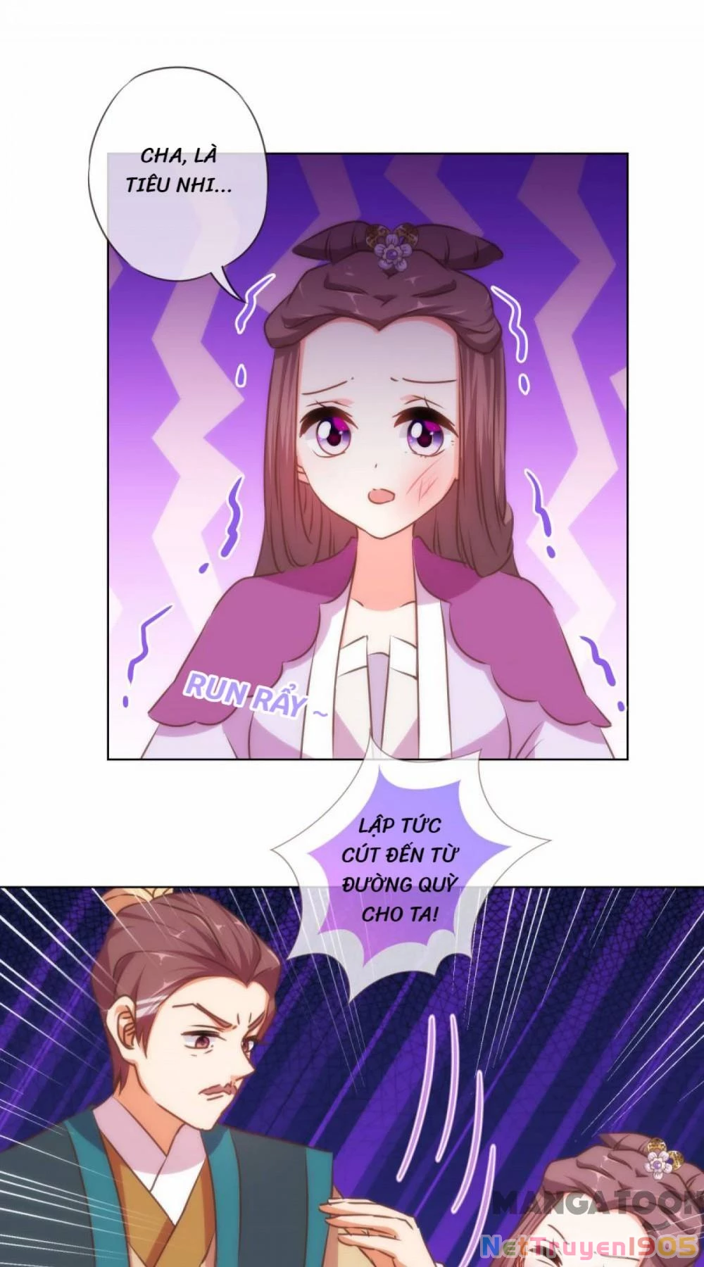 Ồ, Sủng Phi Đại Nhân Của Ta Chapter 158 - 19