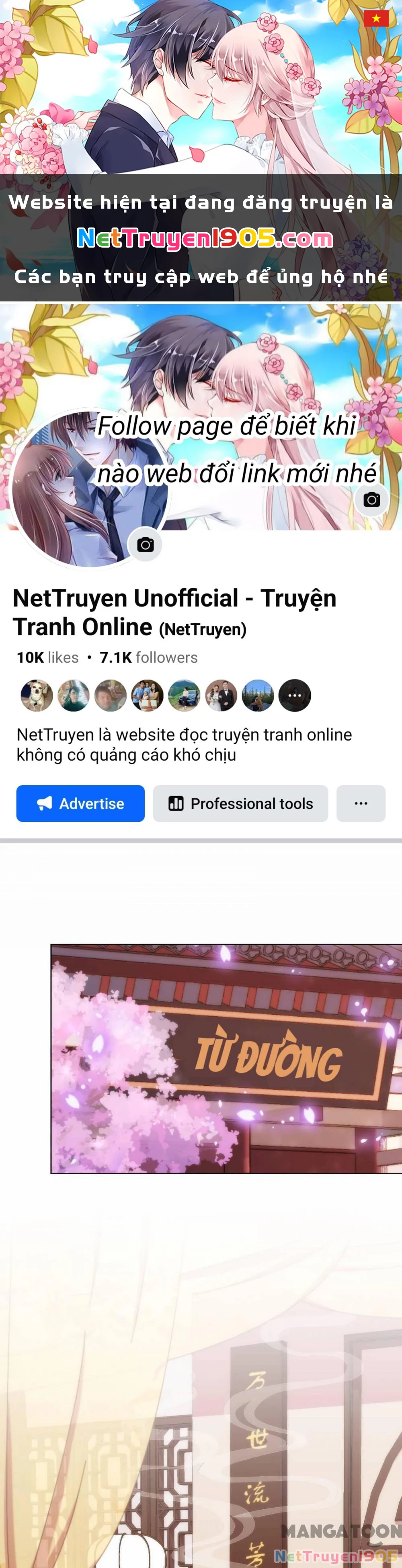 Ồ, Sủng Phi Đại Nhân Của Ta Chapter 159 - 1