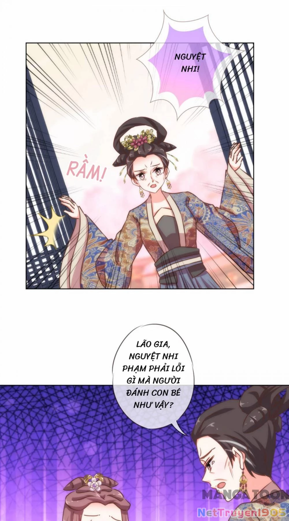 Ồ, Sủng Phi Đại Nhân Của Ta Chapter 159 - 3