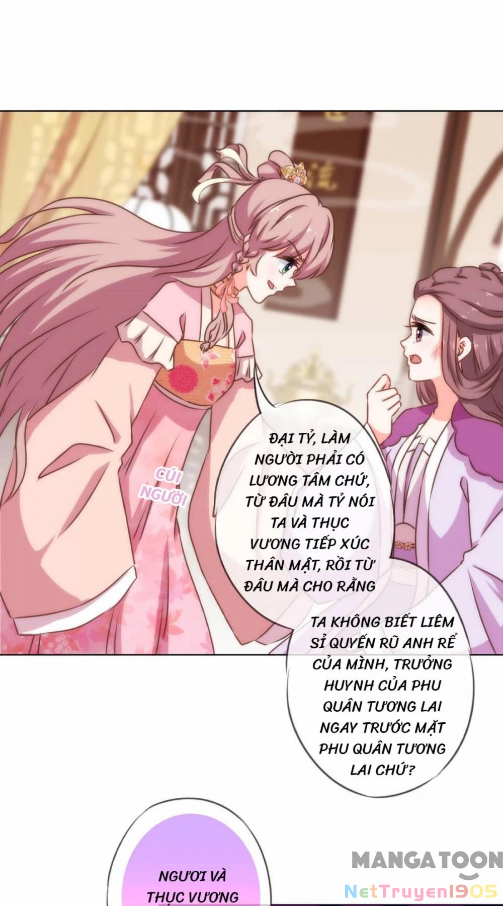 Ồ, Sủng Phi Đại Nhân Của Ta Chapter 159 - 15