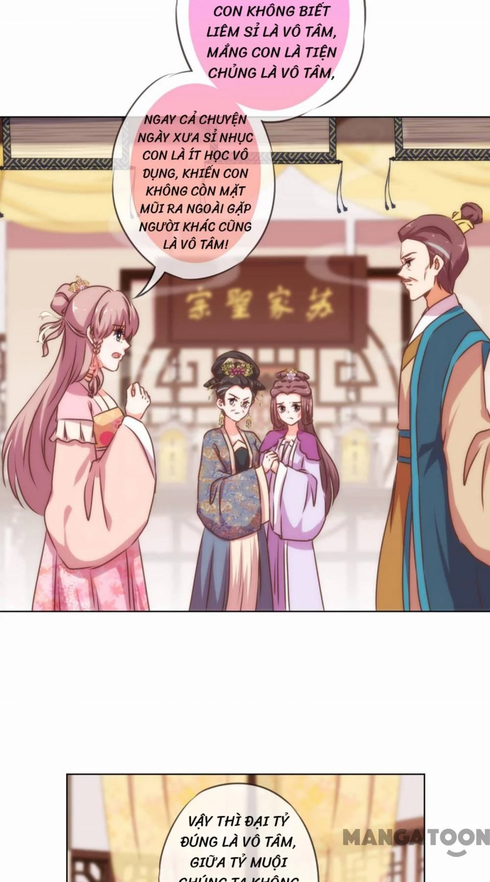 Ồ, Sủng Phi Đại Nhân Của Ta Chapter 159 - 19