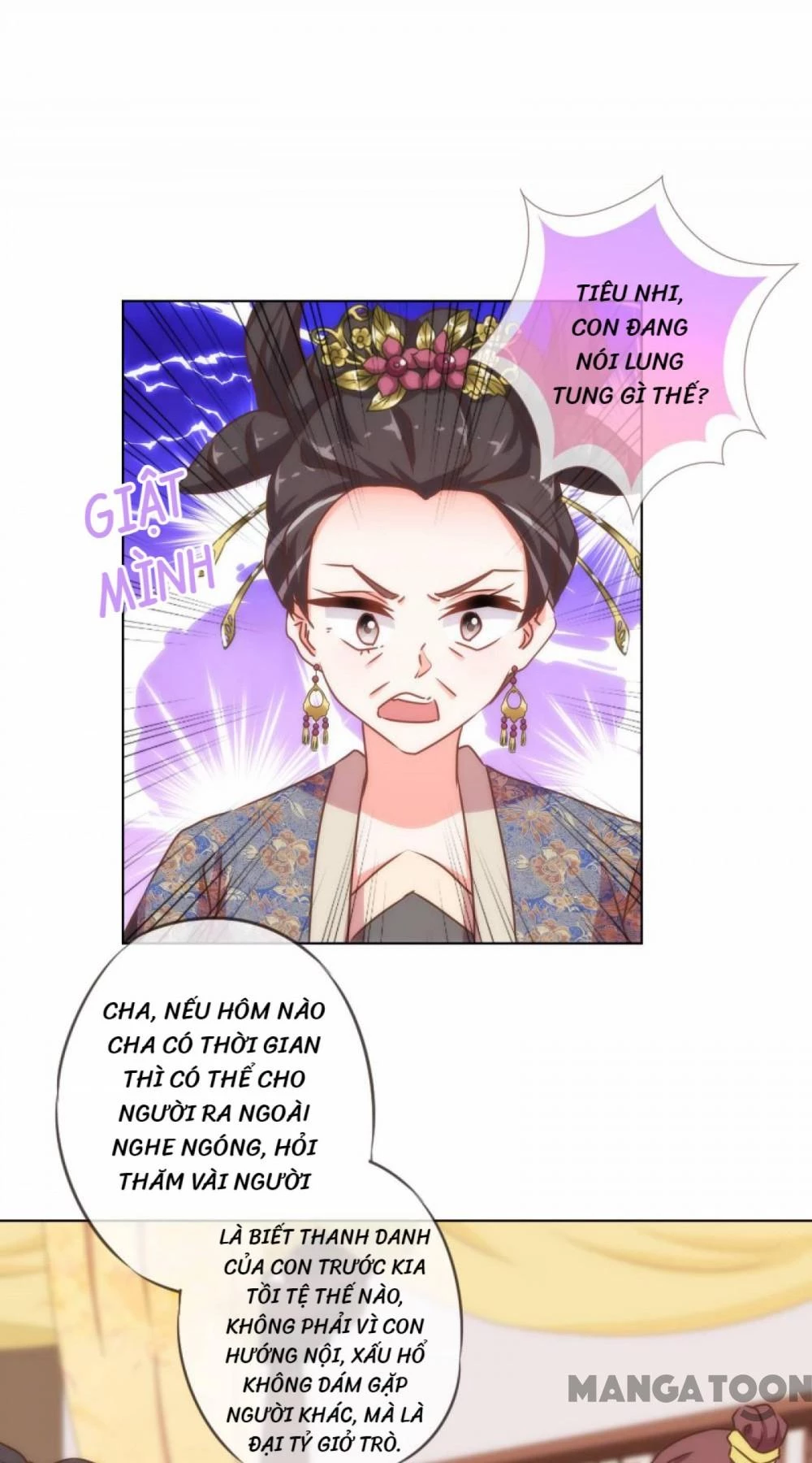 Ồ, Sủng Phi Đại Nhân Của Ta Chapter 159 - 21